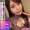 アヤカ