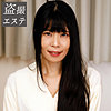 巴さん
