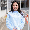 木下さん