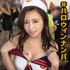 みつきちゃん