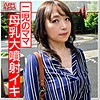 Kさん