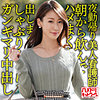 みなみ
