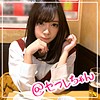 いーちゃん