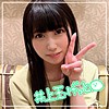 SENA