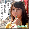 このは