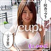 さっちゃん