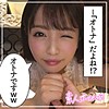 唯