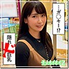 みその