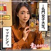 さつき