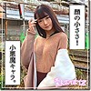 みれむ