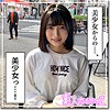 あおい