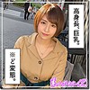 枚方さん