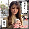 小波