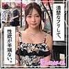 まり