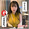 つばき