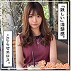 みつ