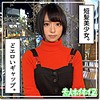 みれい
