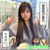 みりん