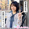 すみれ