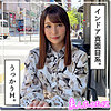 みお