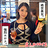 京華