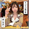 木乃美