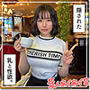 里依