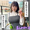 さりか