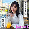 あさか