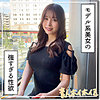 なみほ