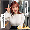 みさ