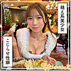 うりり