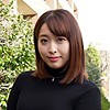かんな