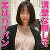 ちとせ