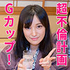りう