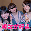 りま＆さとみ