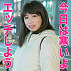 しらゆきさん