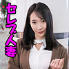 黒川