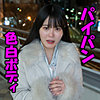 もっと
