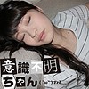 かりん