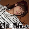 りん