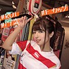 ルイ
