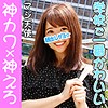たえ