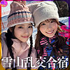 つむぐちゃん＆みのりちゃん
