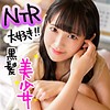 理恵 2