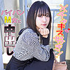 希 2