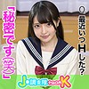 りありあ