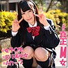 まい