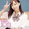 あみ