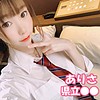 ありさ